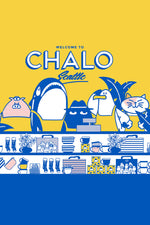 Chalo Seattle | Made In Washington | Whimsical Travel Gifts by Chalo