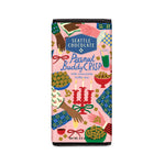 Seattle Chocolate Peanut Butter Crisp Truffle Bar | Made In Washington | Holiday Chocolate Candy