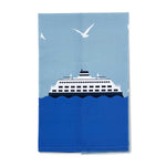 Buzzy Ferry Boat PNW Kitchen Towel | Made In Washington | Souvenir Gift Towels